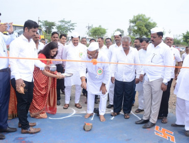 Sports Ground Inauguration